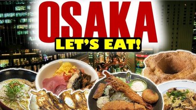 🍳 잇 오사카 (Eat Osaka)